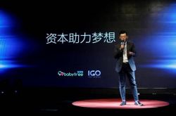 (详细教程)广安公司电话_哔哩哔哩-2